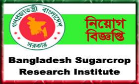 Bangladesh Sugarcrop Research Institute